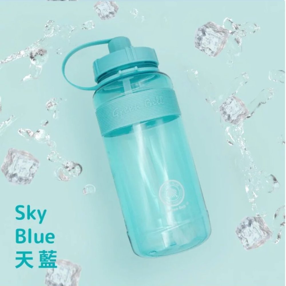 1500ML BPA Free Drinking Water Bottles With Shoulder Strap